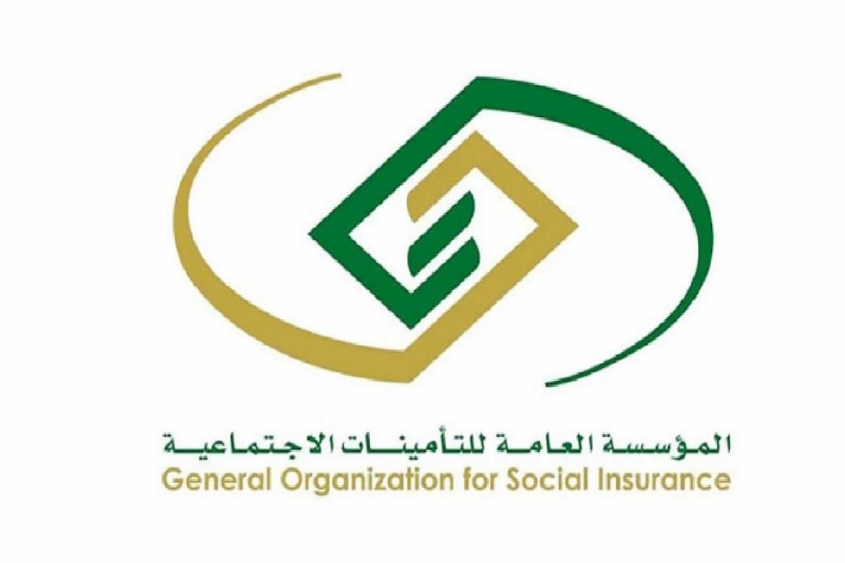 للنظام المدني!! التأمينات الاجتماعية السعودية تعلن عن تعديل سن التقاعد - موقع الخليج الان