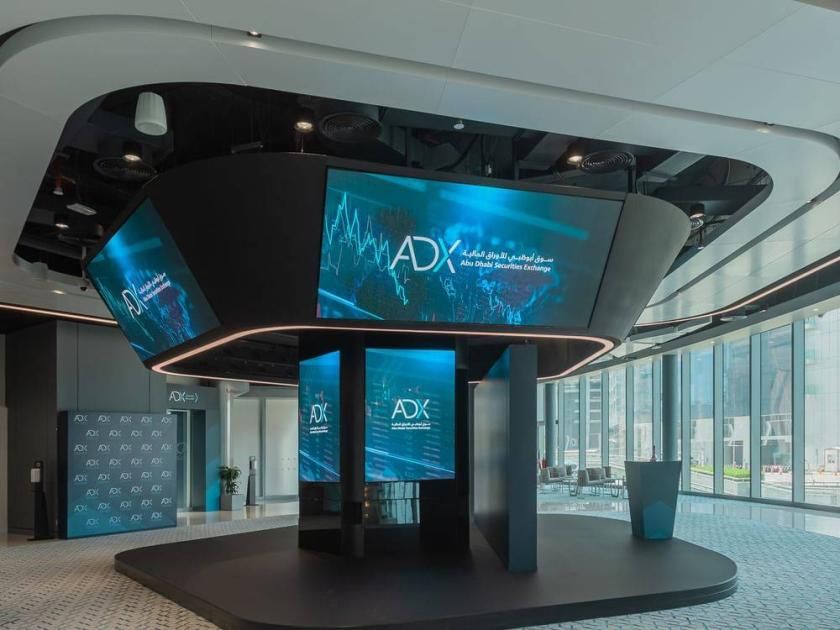 صفقات كبيرة على «ألفا ظبي» و«كيو» بـ 886.6 مليون درهم