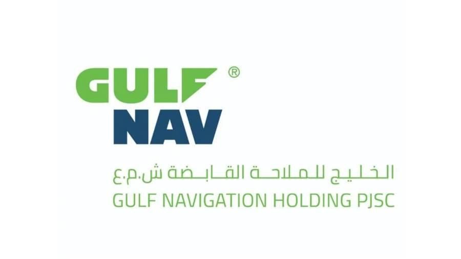 توضيح من «الخليج للملاحة» حول صفقة «بروج للطاقة»