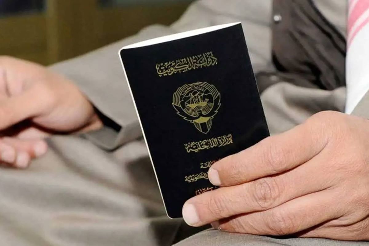 الكويت تمنح جنسيتها لثلاث أشخاص وتسحبها من 9 آخرين - موقع الخليج الان