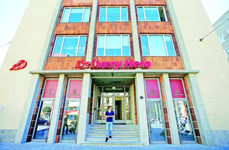 «نيكاي» يتراجع من مستويات قياسية.. وأسهم أوروبا تتأثر بنتائج انتخابات فرنسا