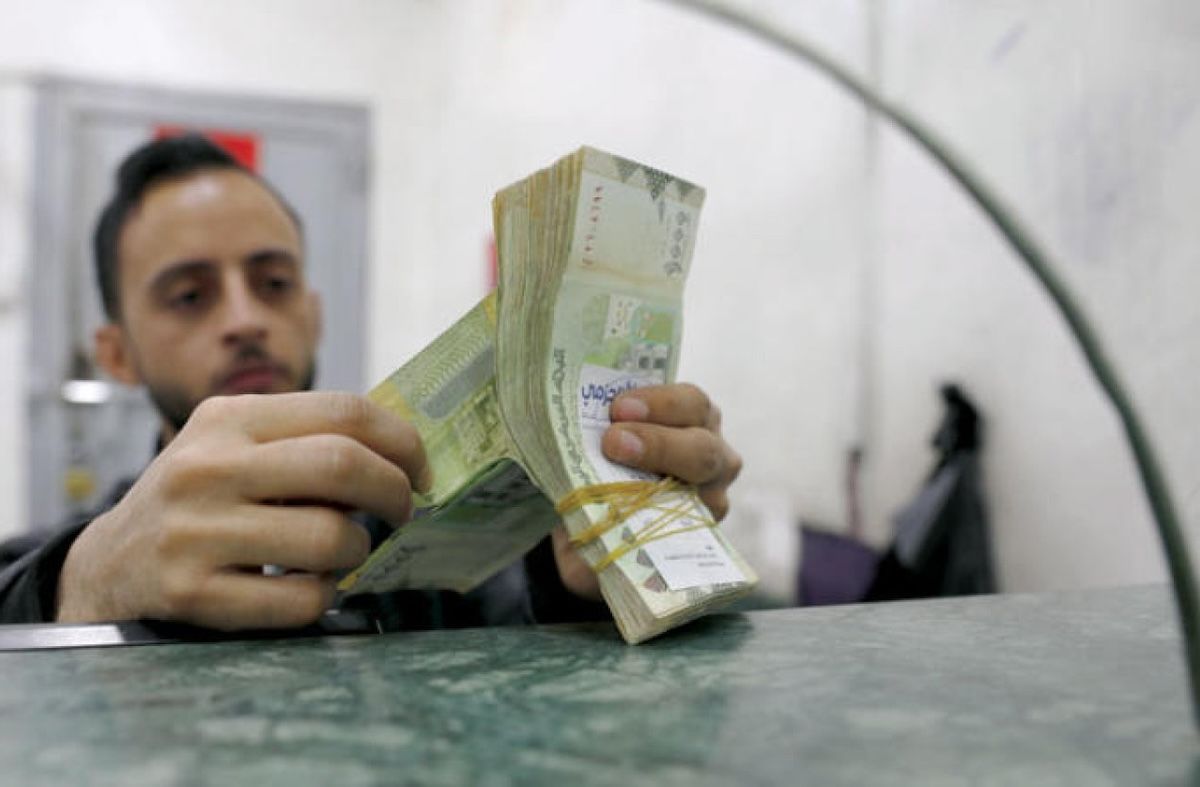 عاجل للمغتربين اليمنيين: توقف الحوالات من السعودية الى اليمن - موقع الخليج الان
