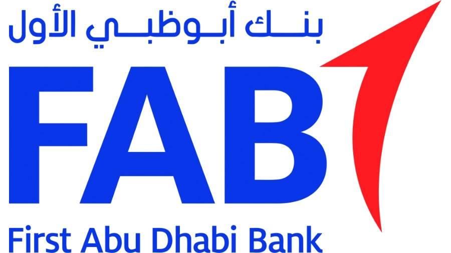 «أبوظبي الأول» يحدد السعر الاسترشادي لبيع أوراق مالية بـ750 مليون دولار