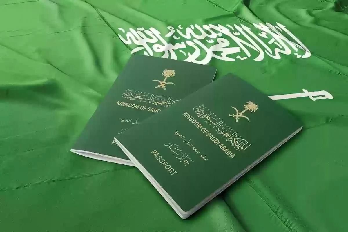 قبل استلام الجواز السعودي الجديد | هل يمكن السفر إلى دول الخليج بالهوية الوطنية؟ - موقع الخليج الان