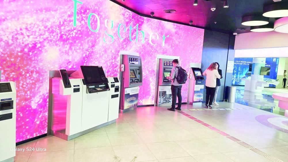 10 خطوات لتجنب غرامات عدم إغلاق الحساب البنكي