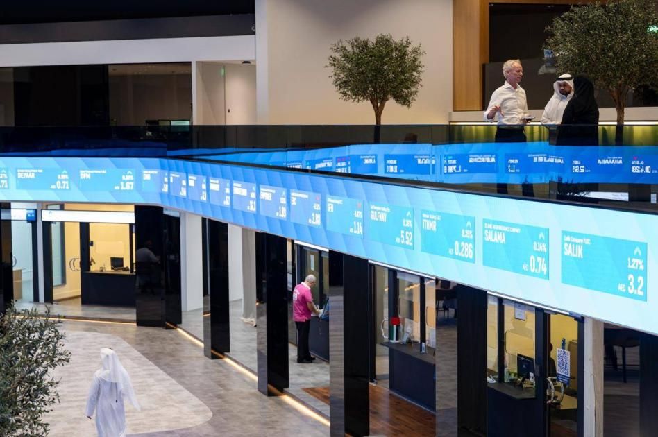 تحركـــات إيجابيــة لأســهم الإمــارات ضمــن نطاقــات ضيقــة