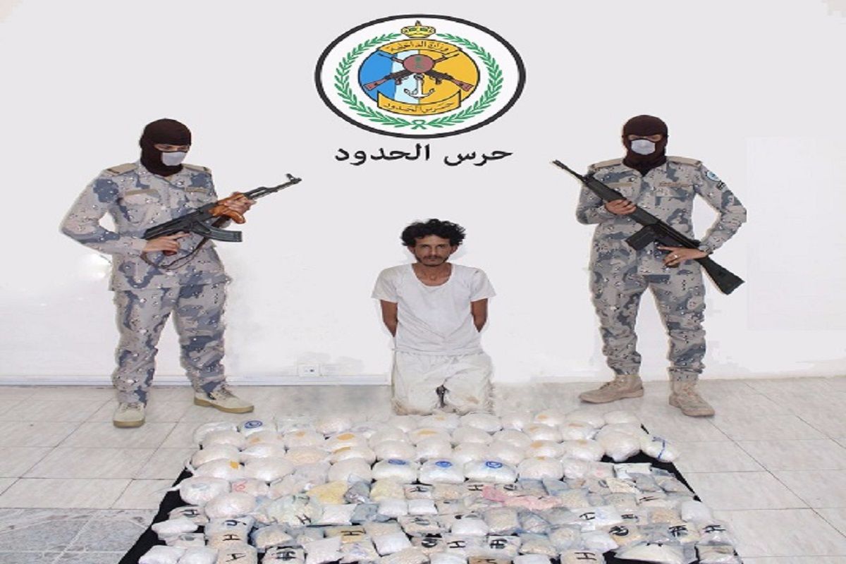 عاجل…"حرس الحدود" القبض على 3 مخالفين لأنظمة أمن الحدود وهذه العقوبة المتوقعة - موقع الخليج الان