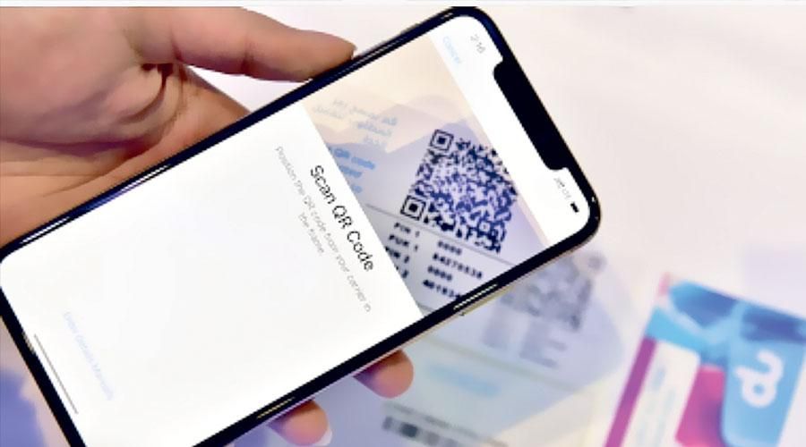 7.71 مليار دولار سوق شرائح «eSIM» عالمياً في 2024