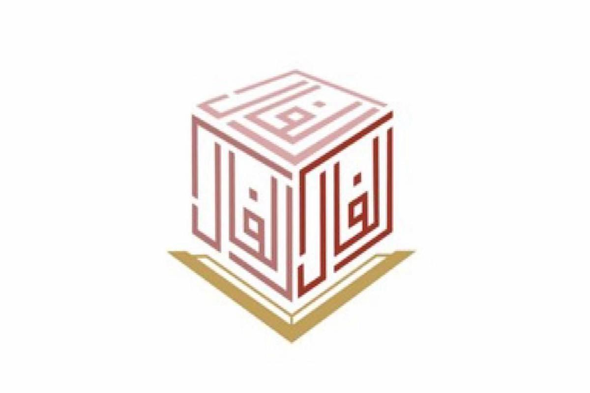 شركة الفال التعليمية | وظائف شاغرة للسعوديين من الجنسين والشروط وطريقة التقديم - موقع الخليج الان