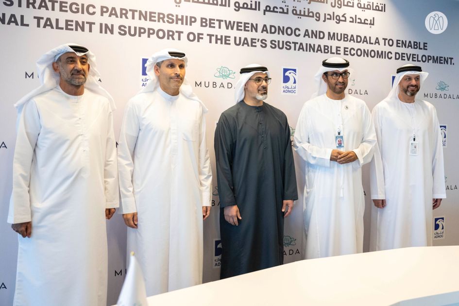 فيديو | خالد بن محمد: الشراكات تدعم رؤية القيادة الرشيدة في تمكين الكفاءات الوطنية