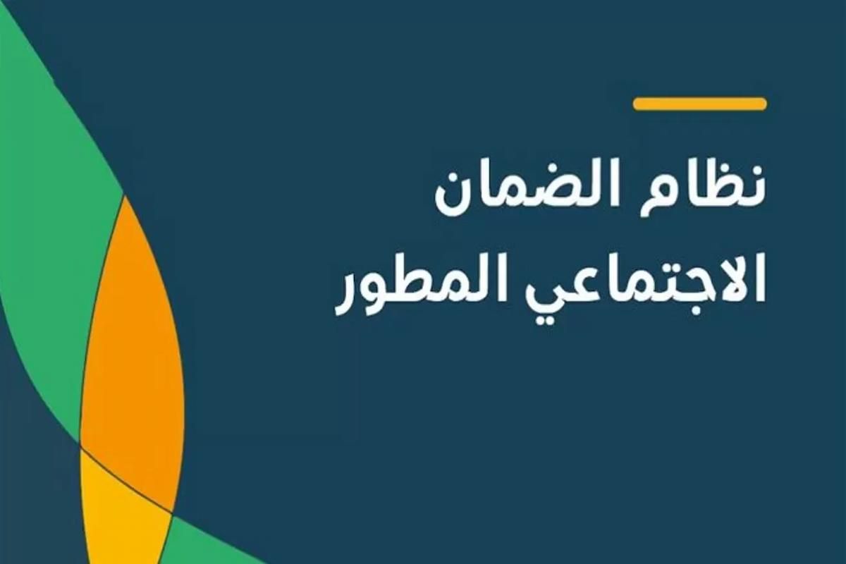 «الموارد البشرية» تعلن العوامل المؤثرة في الضمان المطور - موقع الخليج الان