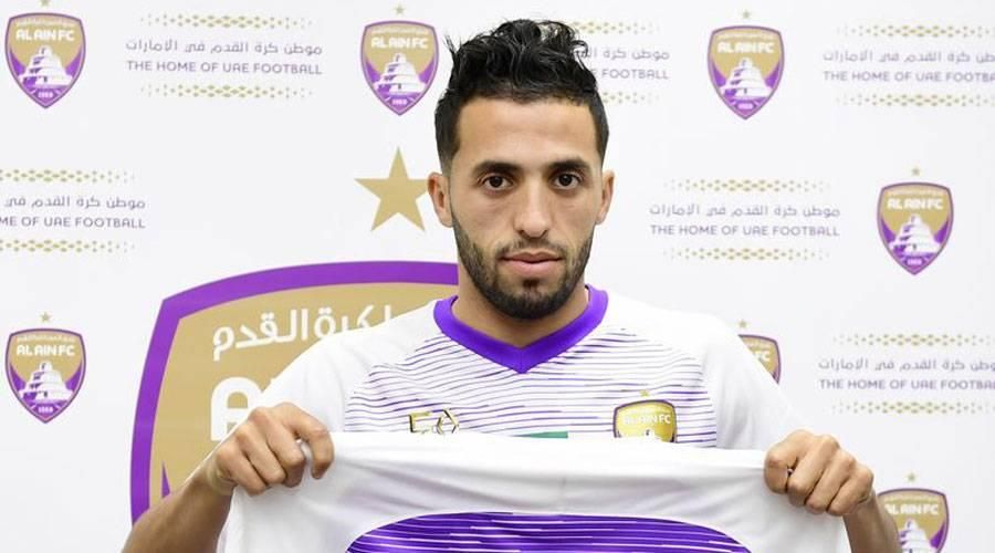 الزمالك يقترب من لاعب عيناوي سابق