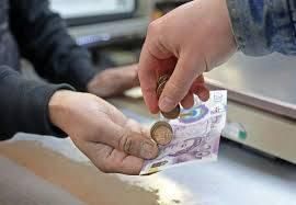 التضخم في المملكة المتحدة ثابت عند 2%