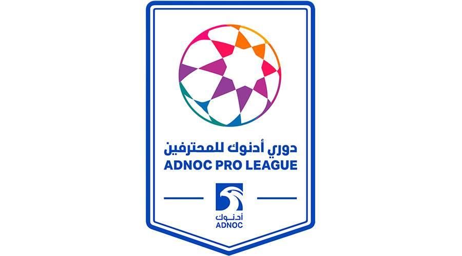 مدرب يطلب 7 لاعبين جدد للفوز بدوري أدنوك