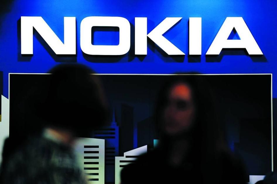 «نوكيا» تسجل أدنى مبيعات فصلية منذ 2015.. والسهم يتراجع 8%