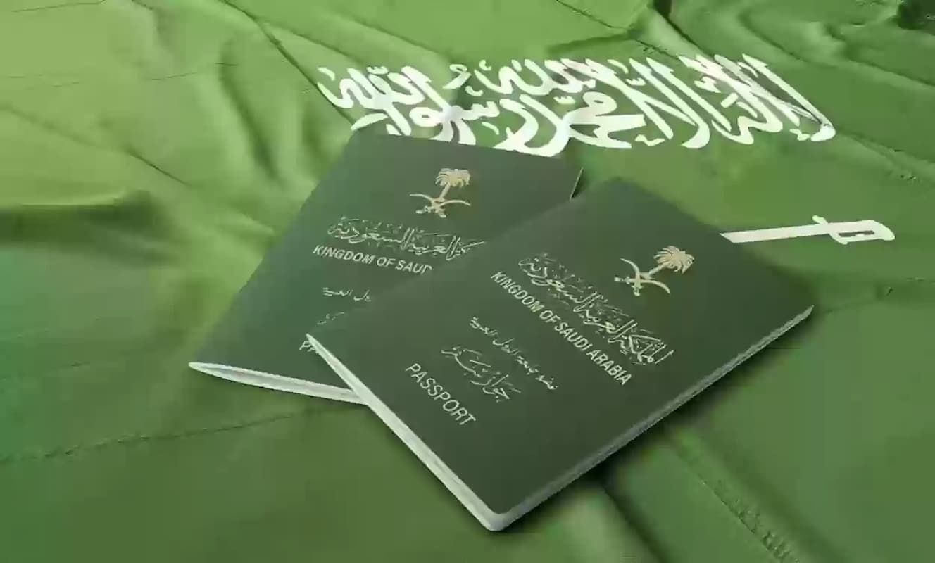 قبل بلوغ الـ 20 عامًا | هل يمكن تجديد جواز السفر والخروج من المملكة دون تصريح؟ - موقع الخليج الان