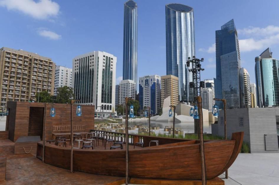 10 % ارتفاع أسعار الفلل الفاخرة في أبوظبي بالنصف الأول