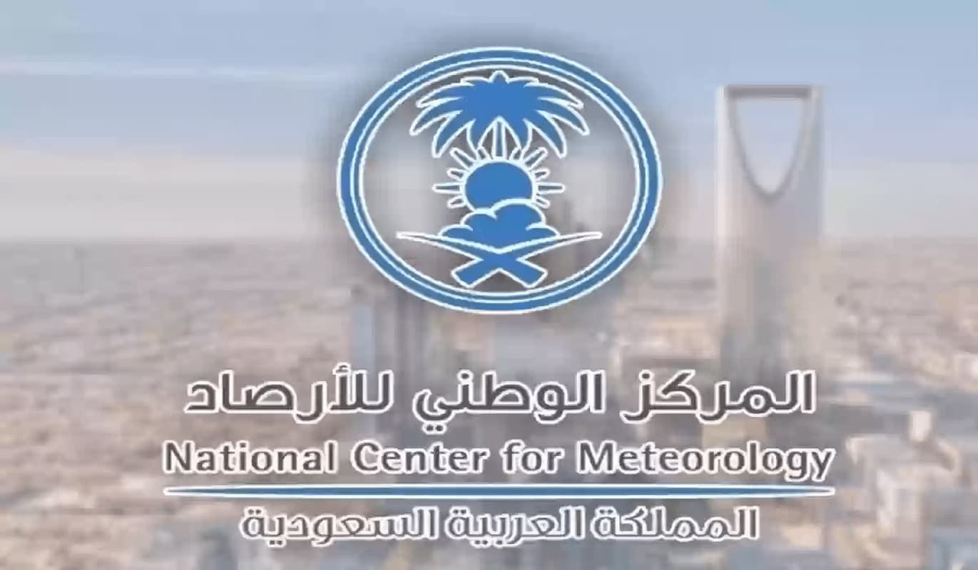 طقس السعودية اليوم | ارتفاع كبير في درجات الحرارة وتحذيرات مستمرة من الرياح والأمطار - موقع الخليج الان