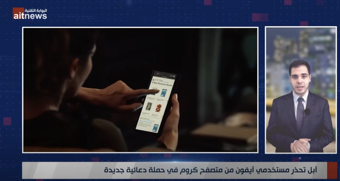 البوابة التقنية .. أول مؤسسة إعلامية في العالم تعتمد الذكاء الاصطناعي المؤنسن بالكامل - موقع الخليج الان