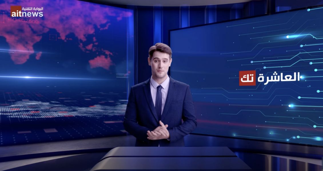 البوابة التقنية .. أول مؤسسة إعلامية في العالم تعتمد الذكاء الاصطناعي المؤنسن بالكامل - موقع الخليج الان