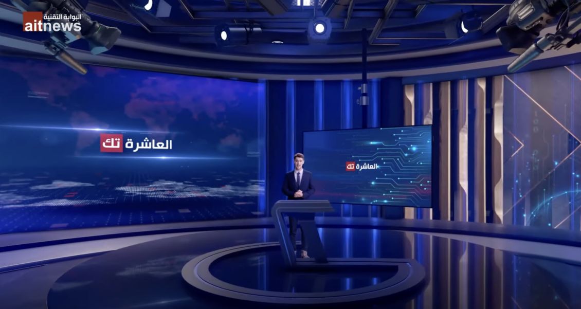 البوابة التقنية .. أول مؤسسة إعلامية في العالم تعتمد الذكاء الاصطناعي المؤنسن بالكامل - موقع الخليج الان