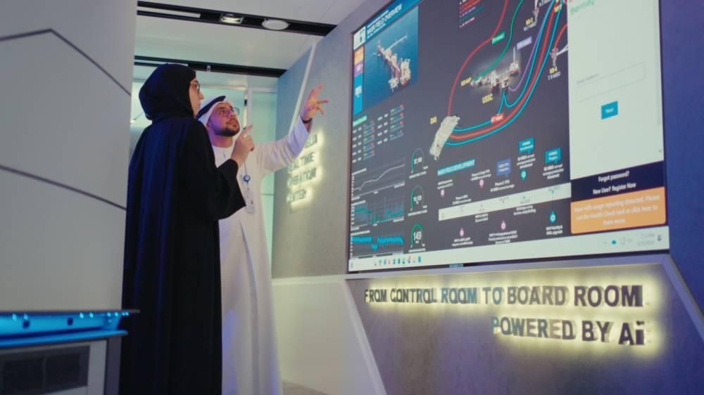 «أدنوك» تطبّق نظام التشغيل الآلي في 310 آبار في 2024