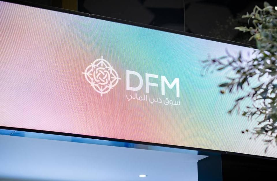 أسهم الإمارات خضراء في ختام جلسة منتصف الأسبوع