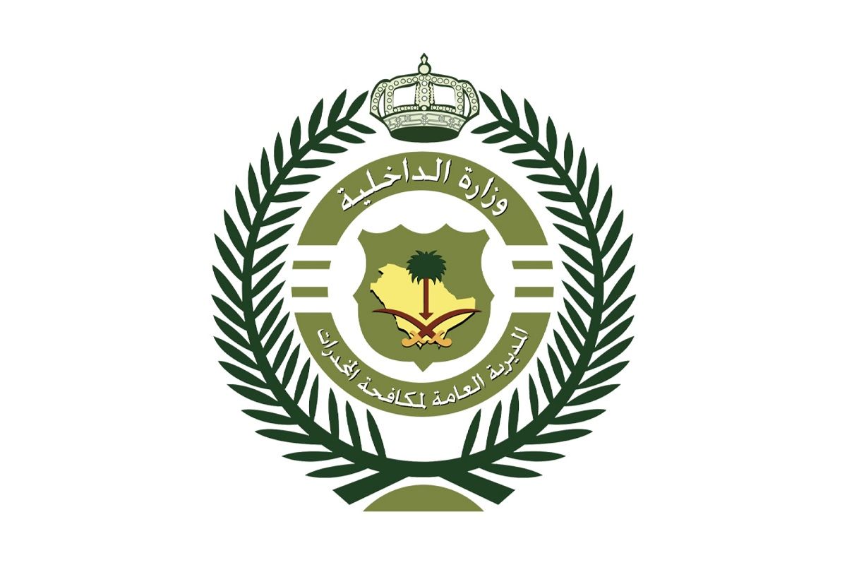 "مكافحة المخدرات" إحباط تهريب شحنة مخدرات والقبض على 3 متورطين بعسير| إليك التفاصيل - موقع الخليج الان