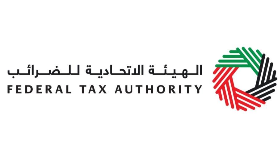 مهلة التسجيل في ضريبة الشركات لرخص مايو تنتهي 31 يوليو