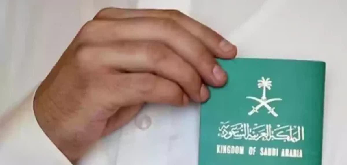 هل توجد فترة سماح بعد انتهاء صلاحية الإقامة؟؟ الجوازات السعودية ترد وتوضح الغرامة - موقع الخليج الان