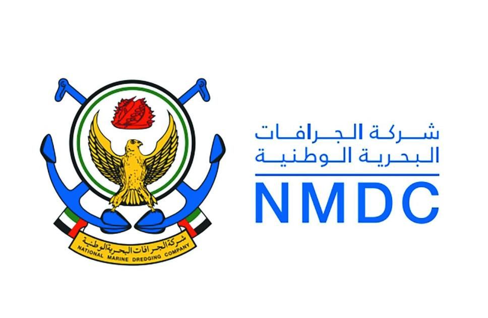 أرباح «الجرافات البحرية» تقفز 66% إلى 1.46 مليار درهم