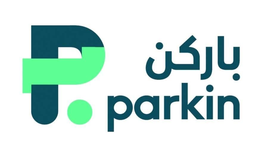 «باركن» تقر عقد خدمات بـ7.5 مليون درهم