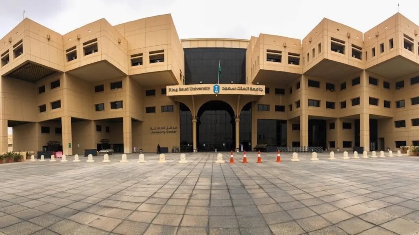جامعة الملك سعود | فرصة سارة للتوظيف برواتب مجزية وشروط بسيطة والتفاصيل... - موقع الخليج الان