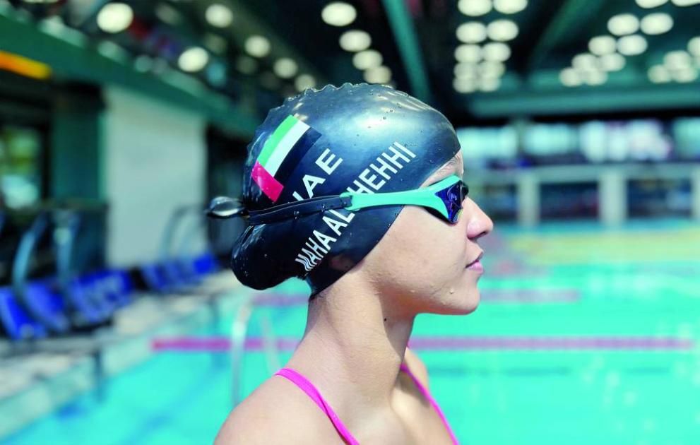 تدريب أول لمها الشحي في «لا ديفانس أرينا»