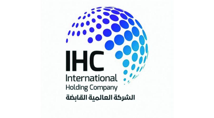 2.45 مليار درهم إيرادات «غذاء القابضة» خلال النصف الأول