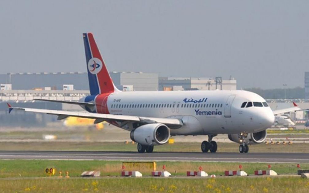 «اليمنية» تستأنف رحلاتها إلى القاهرة والهند