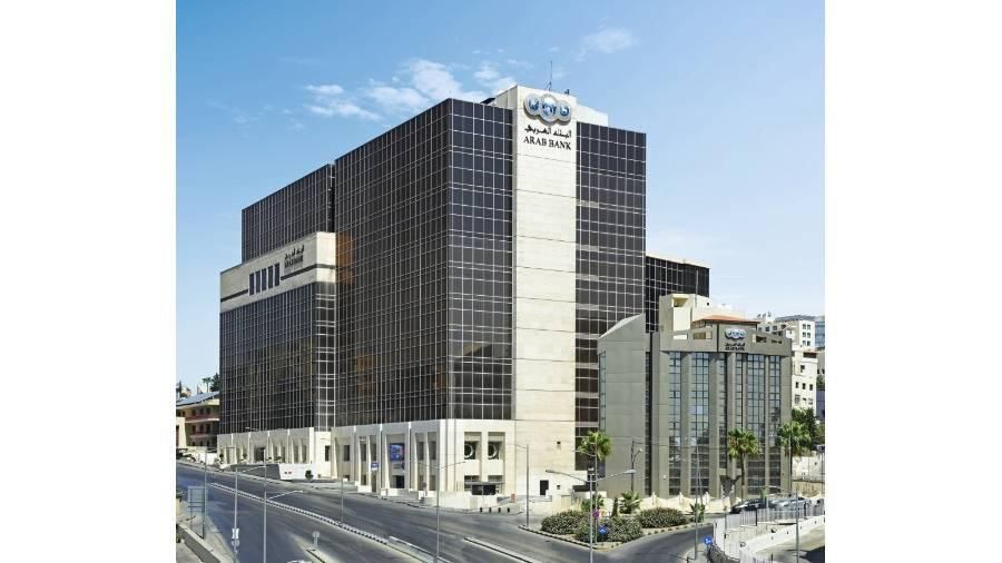 503 ملايين دولار أرباح البنك العربي بنمو 25%