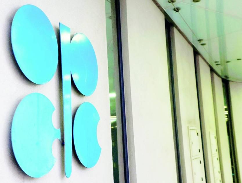 «رويترز»: لا تغيير في سياسة إنتاج «أوبك+» في اجتماع الأول من أغسطس