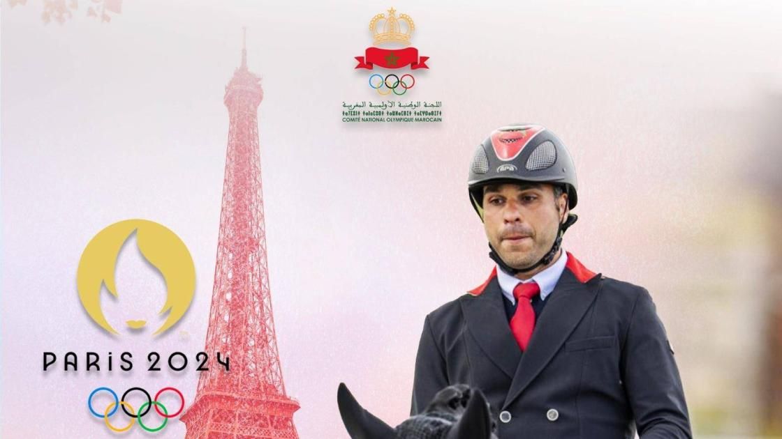 ياسين الرحموني.. من عدم المشي إلى أولمبياد باريس