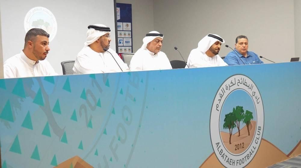 طموحات كبيرة لمراحل البطائح في الموسم الجديد