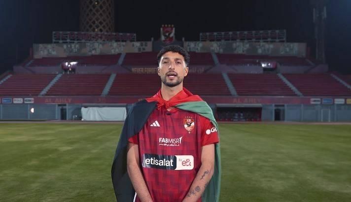 تشكيل الأهلي المتوقع اليوم أمام البنك الأهلي.. وسام أبوعلي يقود الهجوم