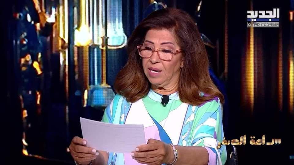 ليلى عبداللطيف بتوقعات جديدة مخيفة.. أحداث جسيمة قادمة ستضرب مصر والسعودية والإمارات