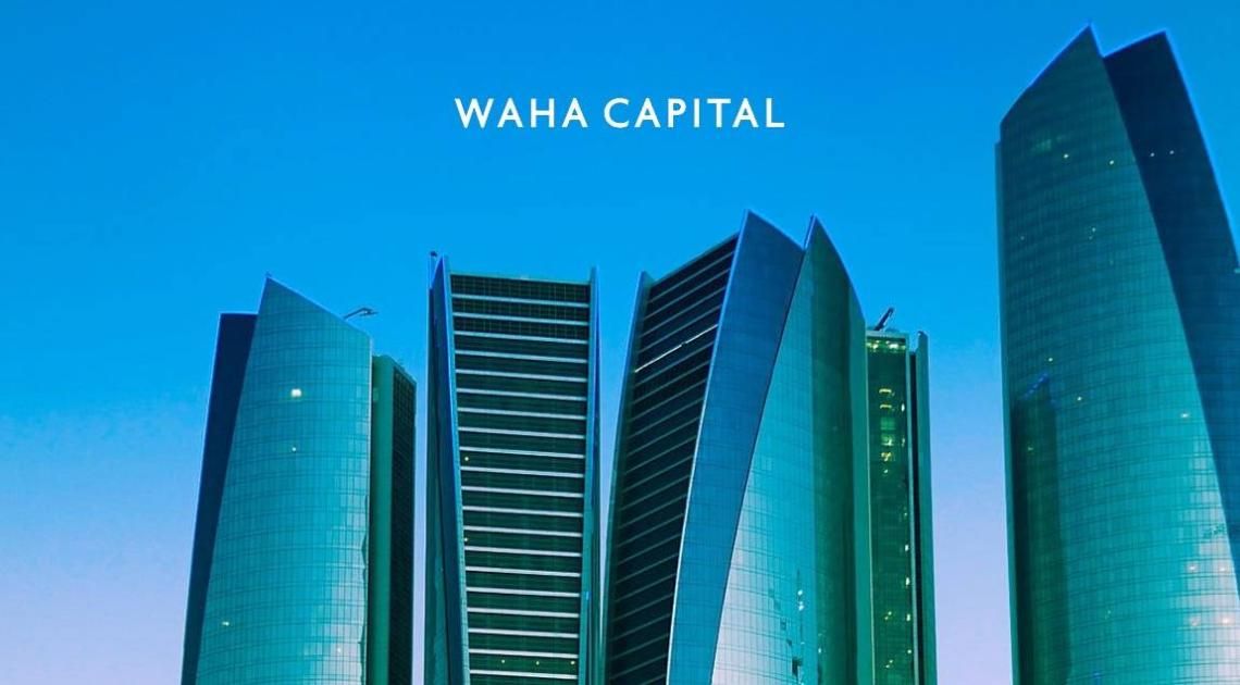 269 مليون درهم أرباح «الواحة كابيتال» في النصف الأول 2024