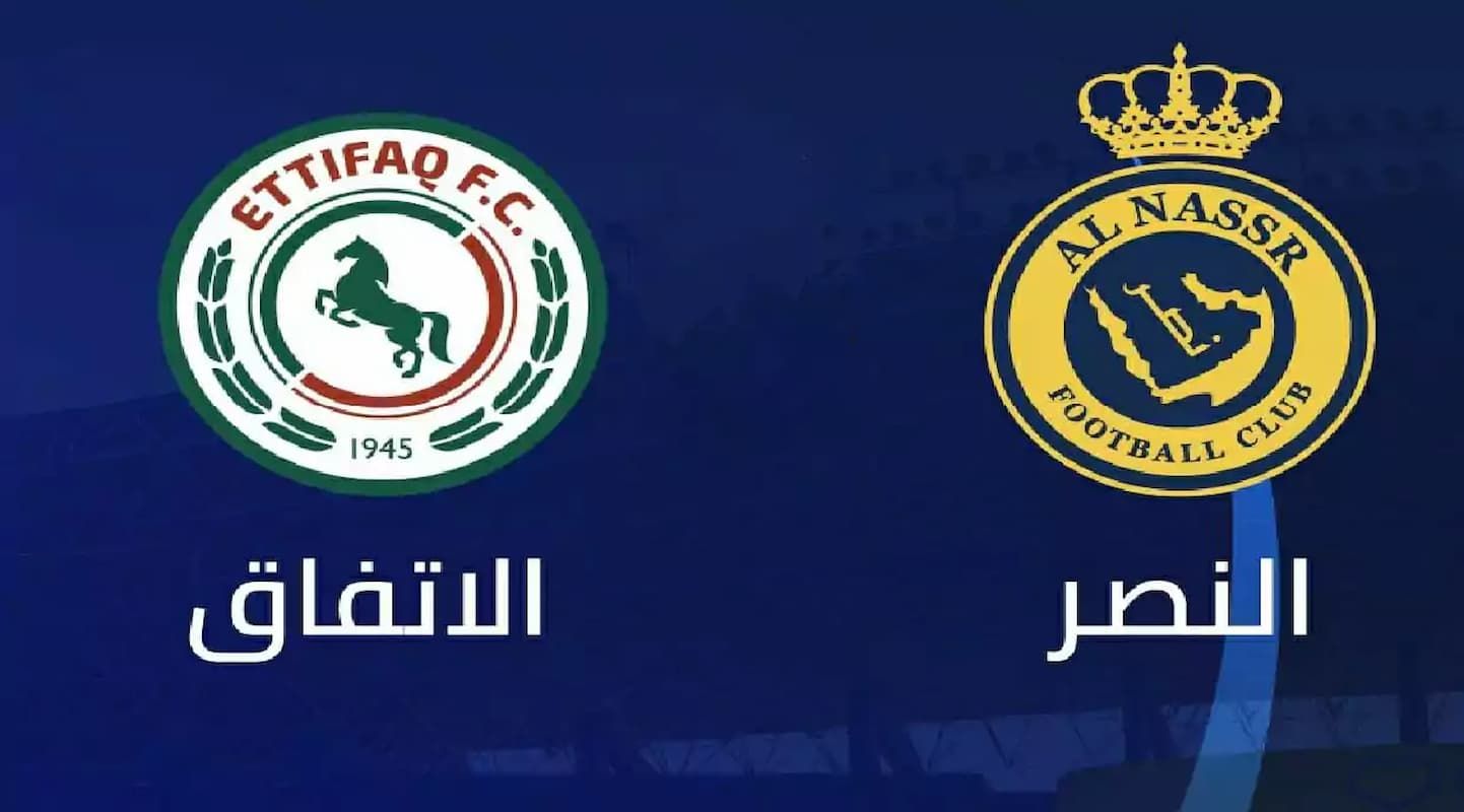 من القائمة الأجنبية أم المحلية؟! نجمين يتركون قلعة العالمي إلى صفوف الاتفاق في الصيفية - موقع الخليج الان