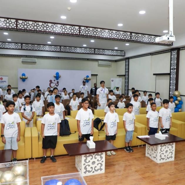 مواهب صيفية تنتسب لرياضات نادي الحمرية