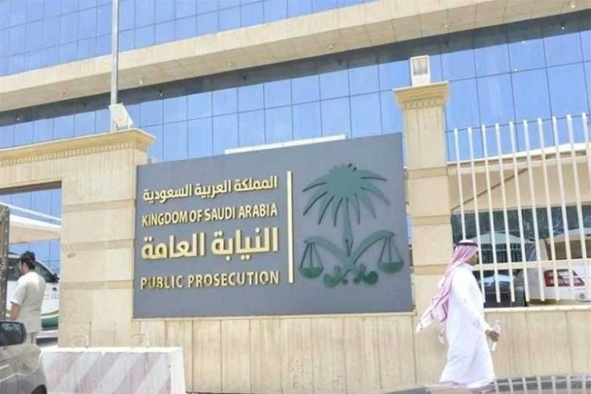 سواء كنت مرتكبها أو مساهم فيها!! وعيد من الداخلية السعودية بخصوص جريمة الاتجار بالأشخاص - موقع الخليج الان