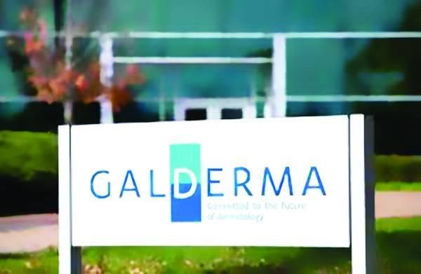 «أديا» يتخارج من «جالديرما»