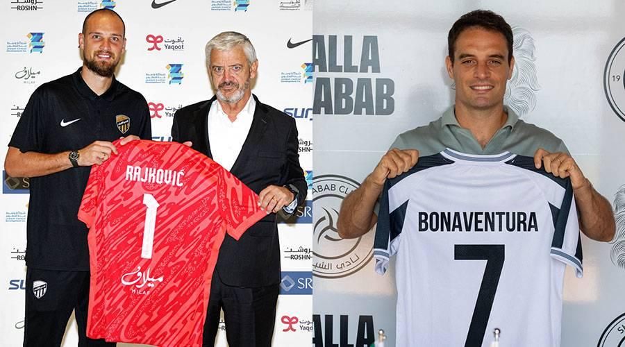 الشباب والاتحاد يقدمان بونافينتورا ورايكوفيتش