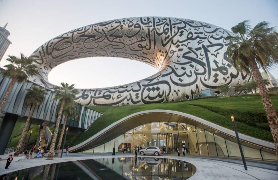 الإمارات السادسة عالمياً في التفاؤل بالذكاء الاصطناعي