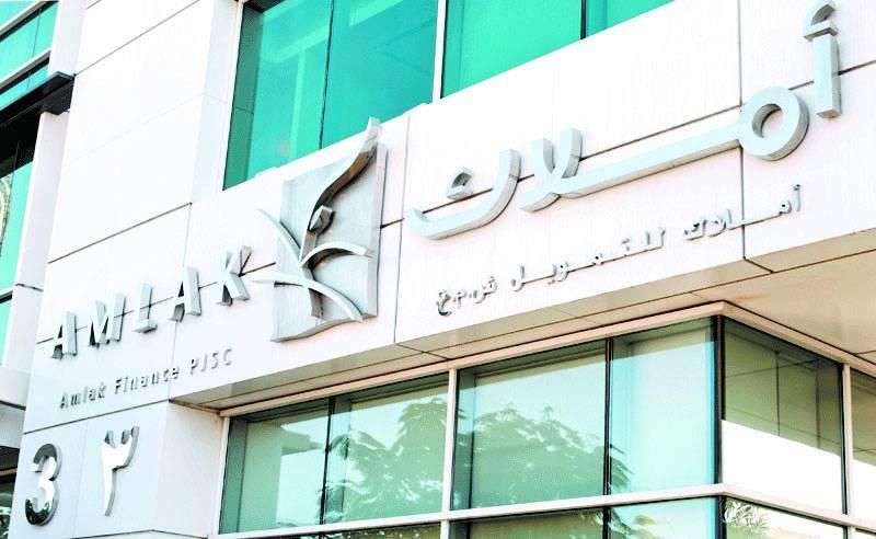 30 مليون درهم أرباح «أملاك» في النصف الأول